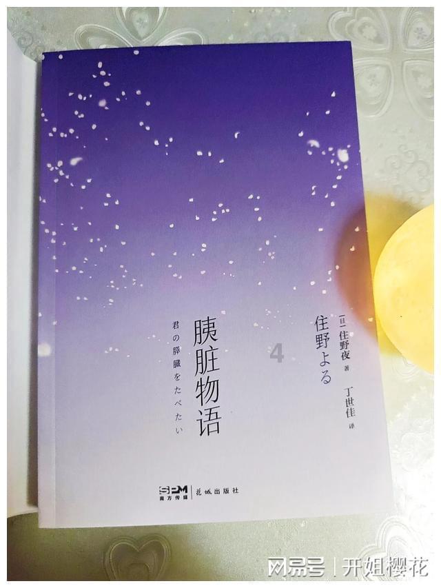钢岚：全S机师“投瓶”优先级攻略！资源有限就更应该有的放矢！
