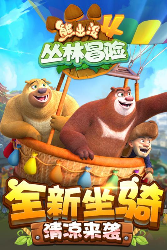 李主和:主动作为显担当　一心为民办实事