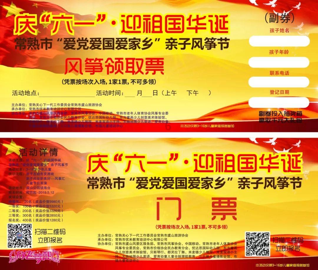 芝士年糕是不是煮的时间长了咬不动了？