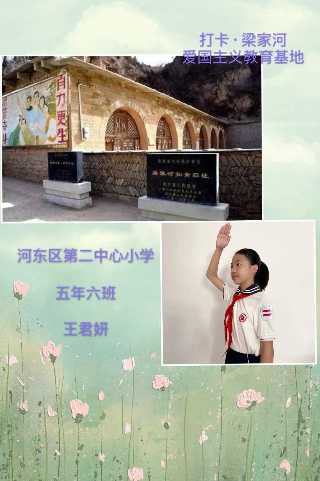 重庆彭水县:2024年地区生产总值增长7%以上