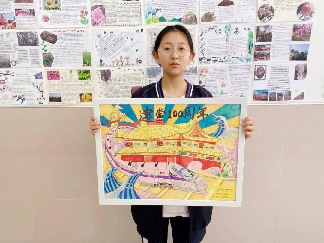 接吻等于跑步吗？游戏画面